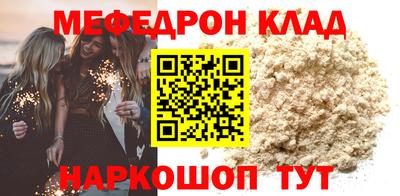 не бодяженный Первоуральск