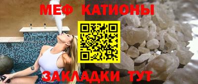 прущий лед Партизанск