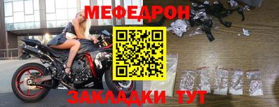 кокаин VHQ Пенза
