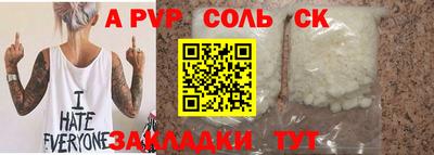 не бодяженный Первоуральск