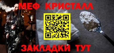 не бодяженный Первоуральск