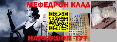 кокаин VHQ Пенза