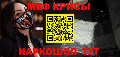 не бодяженный Первоуральск