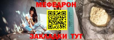 не бодяженный Первоуральск