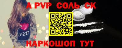 не бодяженный Первоуральск