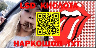 кокаин VHQ Пенза