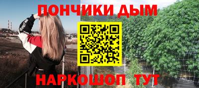 кокаин VHQ Пенза