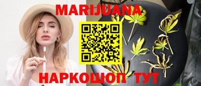 кокаин VHQ Пенза