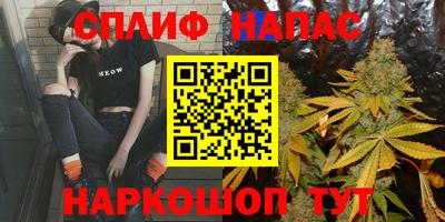 прущий лед Партизанск