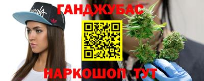 прущий лед Партизанск