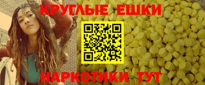 не бодяженный Первоуральск