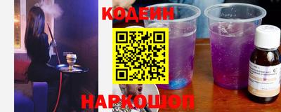 кокаин VHQ Пенза