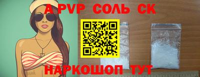 не бодяженный Первоуральск