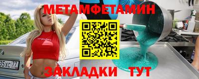 не бодяженный Первоуральск