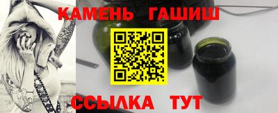 прущий лед Партизанск