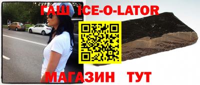 кокаин VHQ Пенза