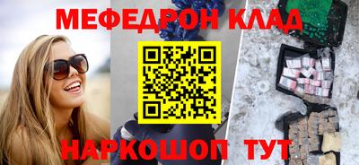 не бодяженный Первоуральск
