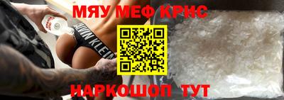 кокаин VHQ Пенза